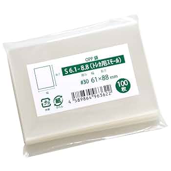 51+PfI2y9ML._UF350,350_QL50_.jpg
